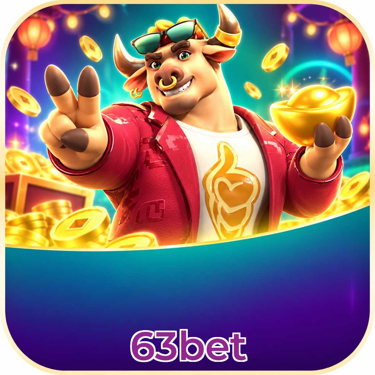 Android Download