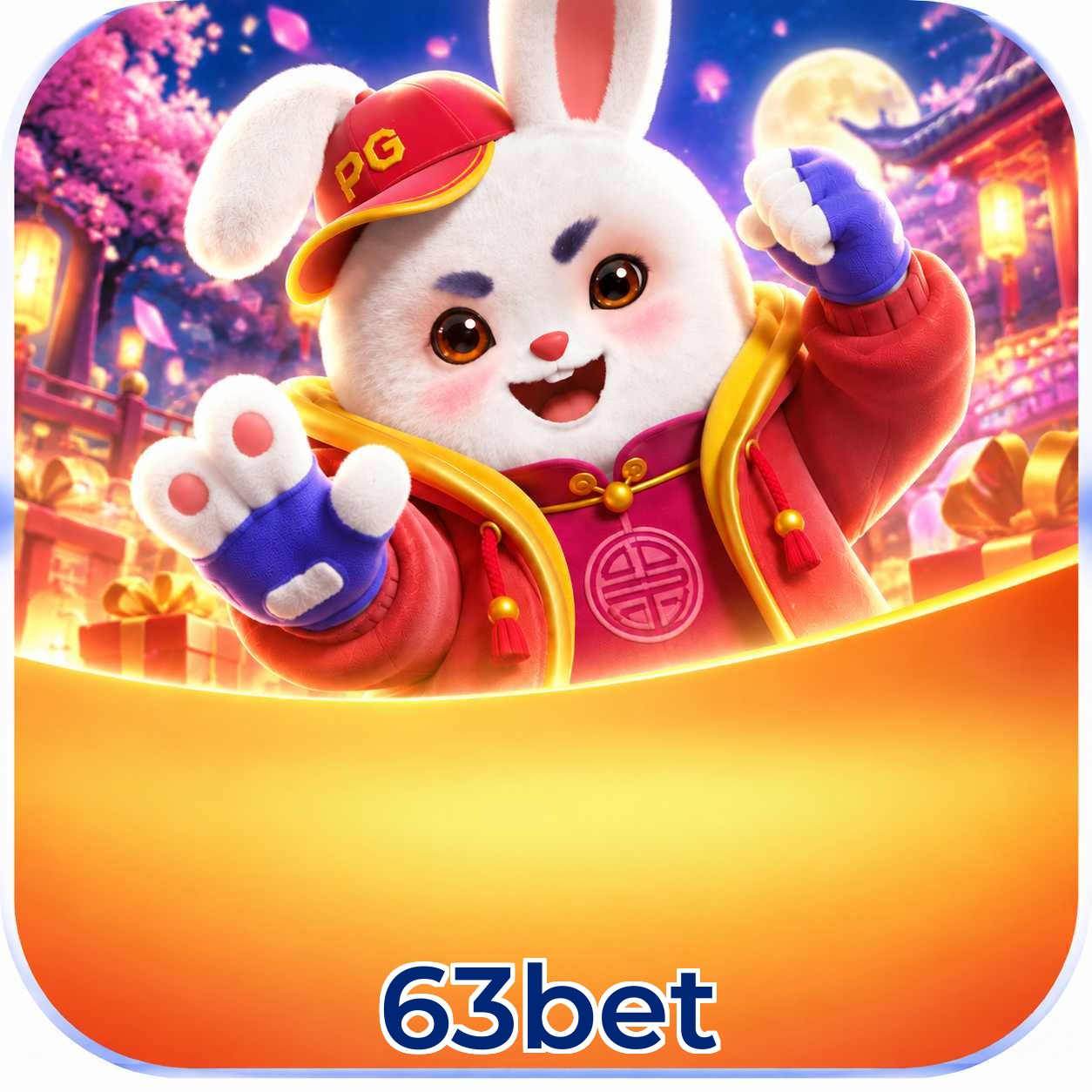 Mobile App Download